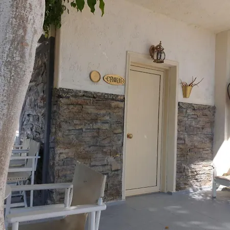 Art Deco And Next To Each Other For 7 People Apartment *